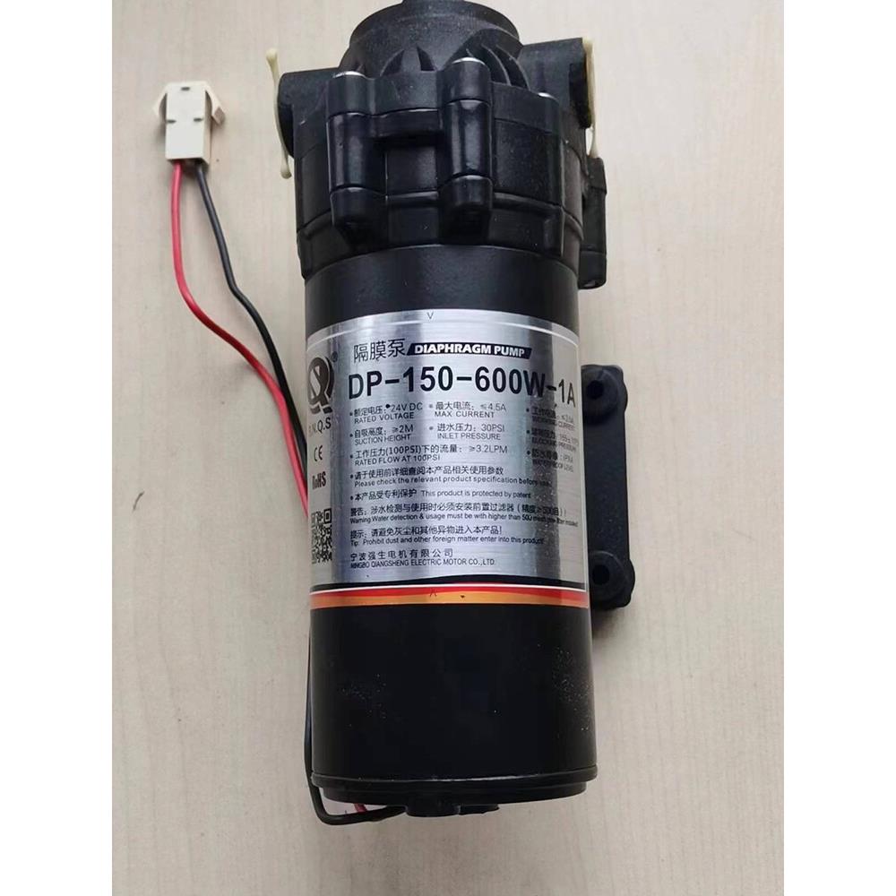 BNQS强生增压自吸泵商用售水机加压泵通用DP-150-50JW300S400W600