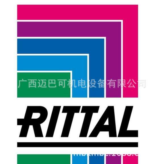 德国威图RITTAL紧装式控制机柜AE 1360.500