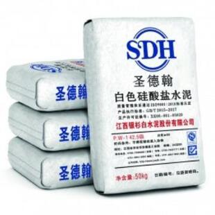 银杉白水泥 白水泥 水磨石 外墙水泥 出口