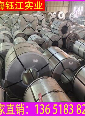冷轧卷ST12厂家ST16冷轧钢卷DC03鞍钢35# 20#冷卷HC420LA