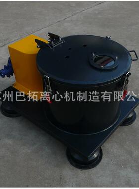 PSB350型 10升平板式全衬四氟实验用小型小试中试离心机