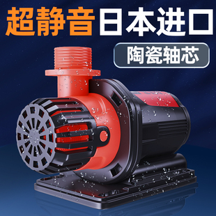 博特超静音鱼缸水泵变频鱼池潜水泵小型抽水水泵循环泵过新疆包邮