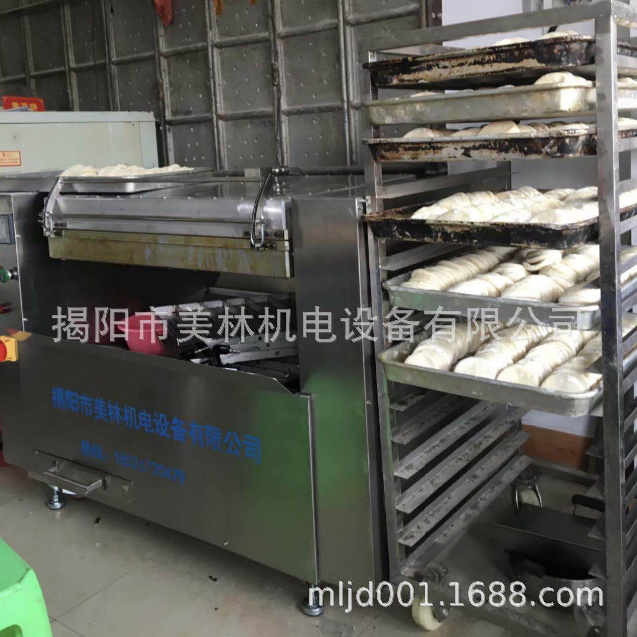 自动翻转烤饼炉酥饼旋转电饼铛山东杂粮可丽饼商用煎饼机煎饼铛