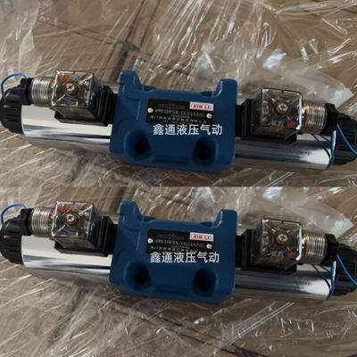 XIN LI海门新博电磁阀4WE10F5X/CG24NZ5L溢流阀DBW10B-1-50/31.5