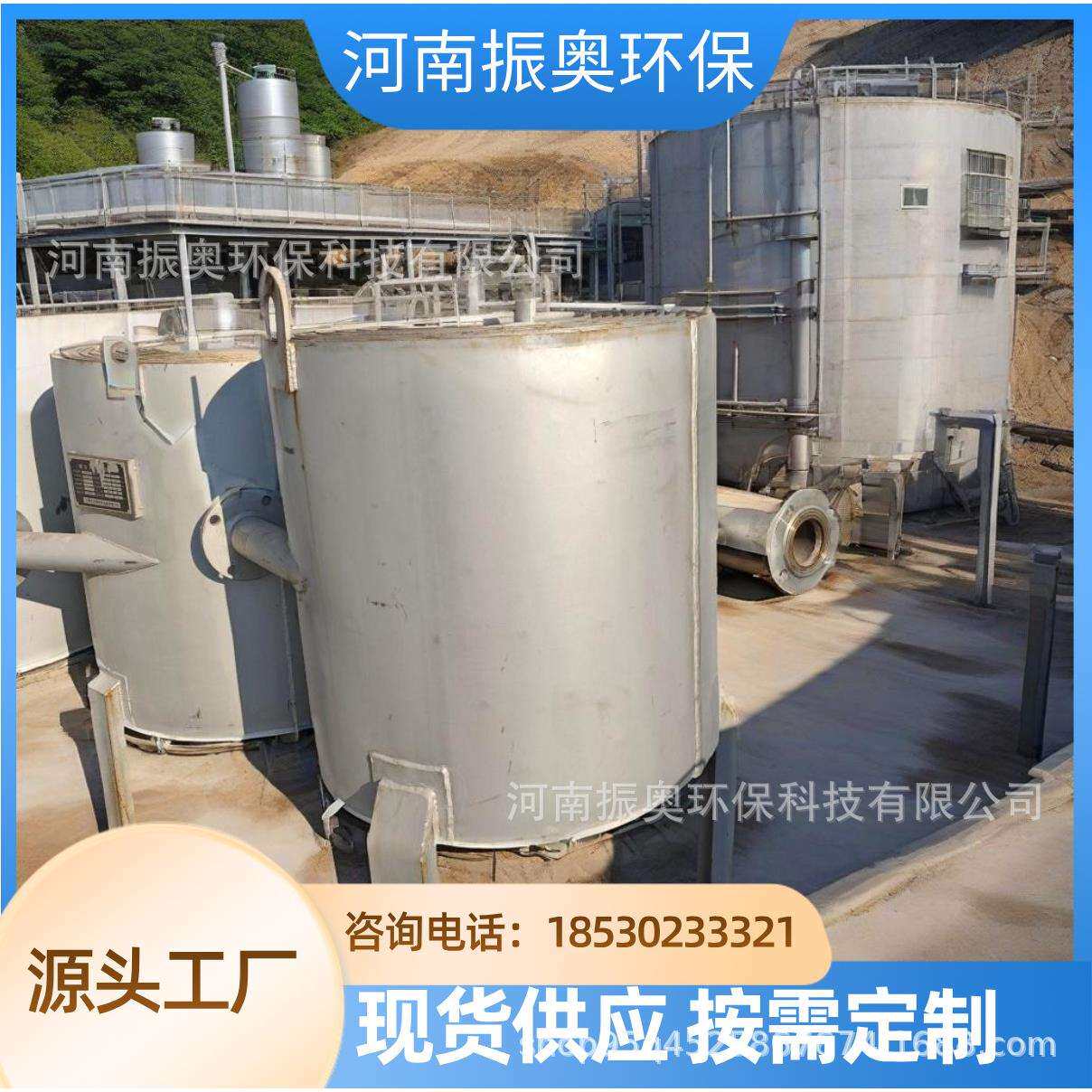耐腐蚀螺旋板散热器处理化学介质