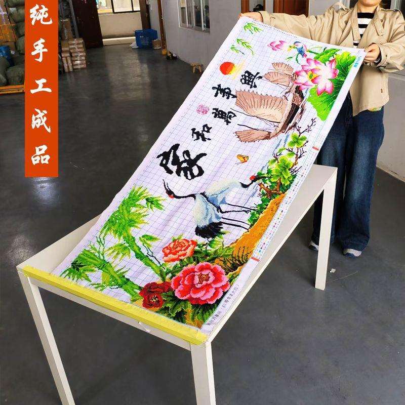 家和万事兴半绣十字绣成品不带框纯手工2025新款客厅一帆风顺高端