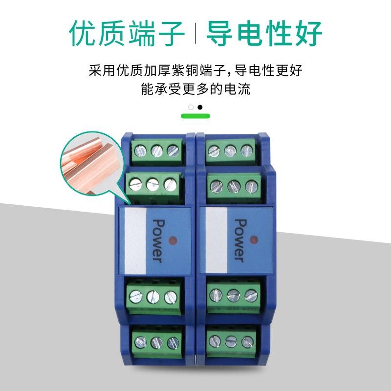 人和电量变送器RH-AI智能单相交流电流变送器输出4-20MA厂家直销