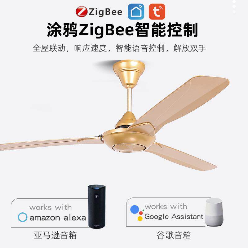 简约现代铁叶风扇灯56寸大风力无灯吊扇酒店办公商用工业电扇