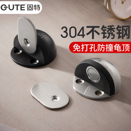 固特304不锈钢门碰防撞门吸龟顶