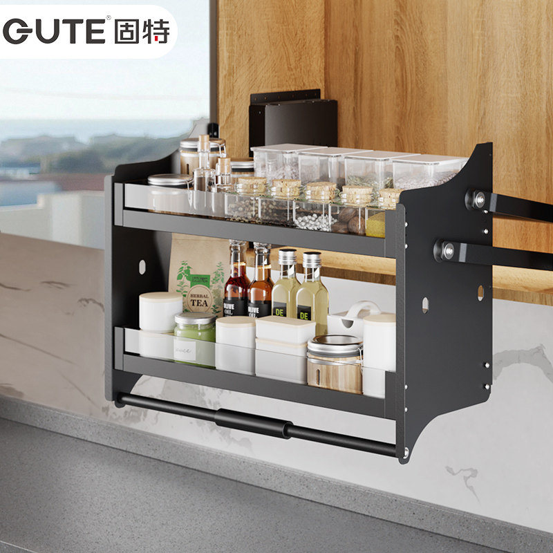 固特厨房手拉升降吊柜橱柜拉篮调味篮铝合金收纳神器置物架碗筷篮