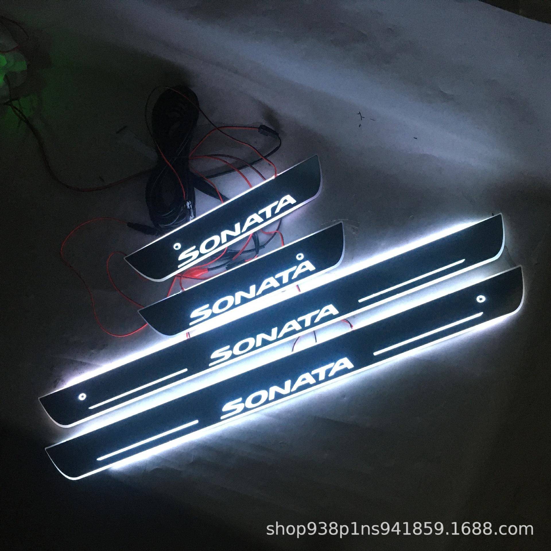 红外免破线款10代索纳塔 SONATA 流光跑马灯迎宾踏板LED灯门槛条