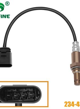 适用于奥迪Audi氧传感器234-4809 / 021906262C / 022906262BH