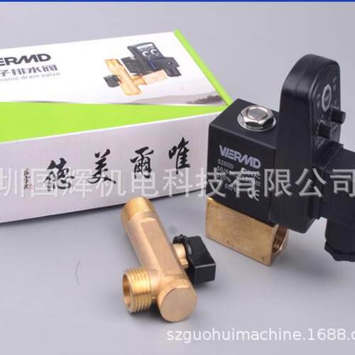 VERMD电子自动排水器VR-A-15,VR-B-15,VR20B,VR98,VR-350,VRPS-15