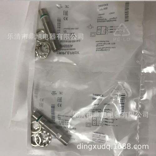 销售BHS B135V-PSD15-S04传感器BHS B135V-PSD15-S04-T01质保一年