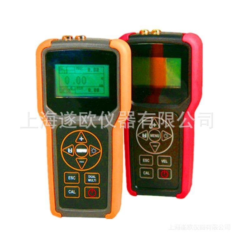 Upad X100超声波测厚仪 钢管测厚仪 玻璃塑料陶瓷测厚仪