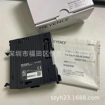 KV-H9G KV-H40S 基恩士KV-H20S KV-L21V KV-LE21V KV-FL20V控制器