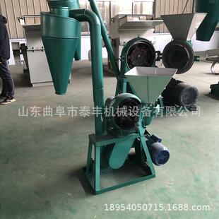 大型大豆玉米粉碎机 水泡大米苞米木粉打碎磨粉商用高产量粉碎机