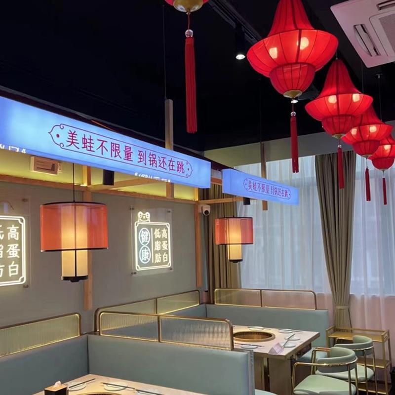连锁火锅店红色吊灯餐厅卡座圆形布艺灯罩中式茶楼咖啡馆餐桌灯具