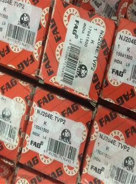 NJ204E.TVP2 德国轴承 205 206 207 208 209 210 211 212 NJ203EM