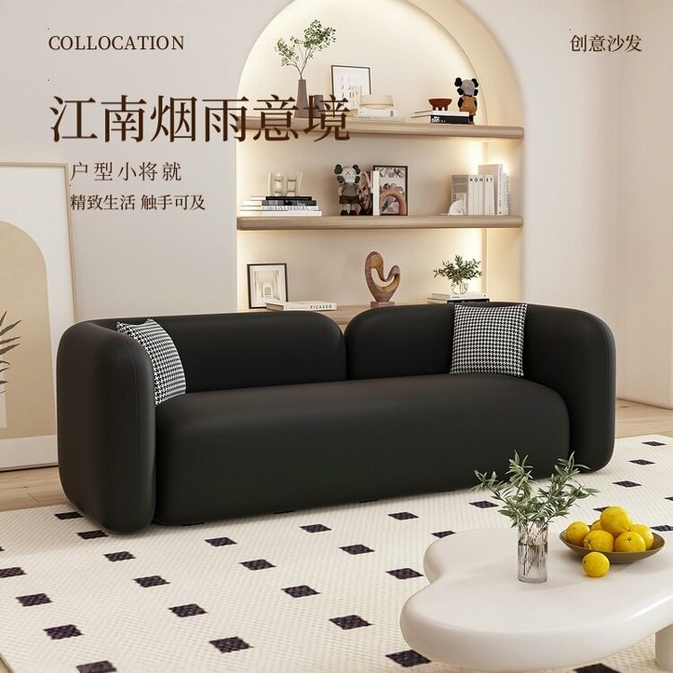 网红家用客厅沙发小户型出租房公寓直排酒店大堂休息商务洽谈沙发