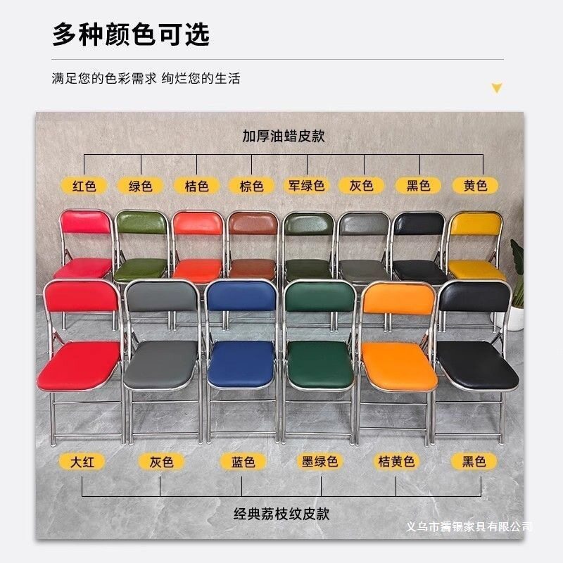 工业风复古港风不锈钢麻辣烫桌椅冰室折叠椅怀旧组合奶茶店茶餐厅