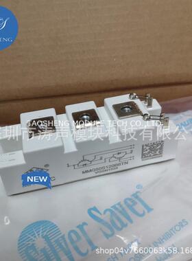 模块 MMG50S120B6TN MMG75S120B6TN MMG100S120B6TN 现货欢迎咨询