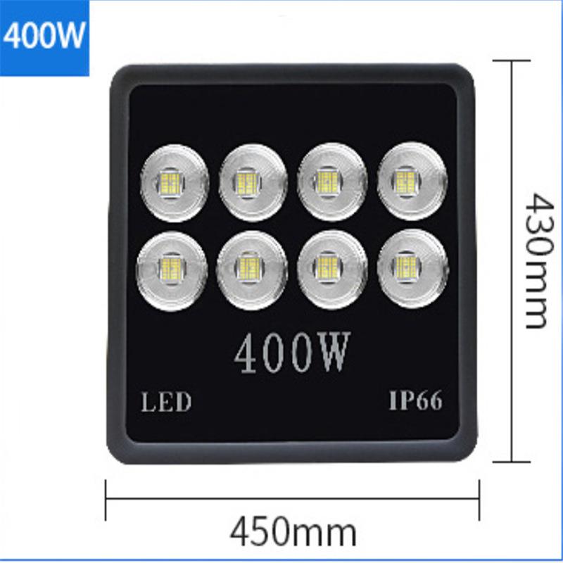 LED立体投光灯100W200W300W400W500W球场公园亮化高杆投射灯防爆