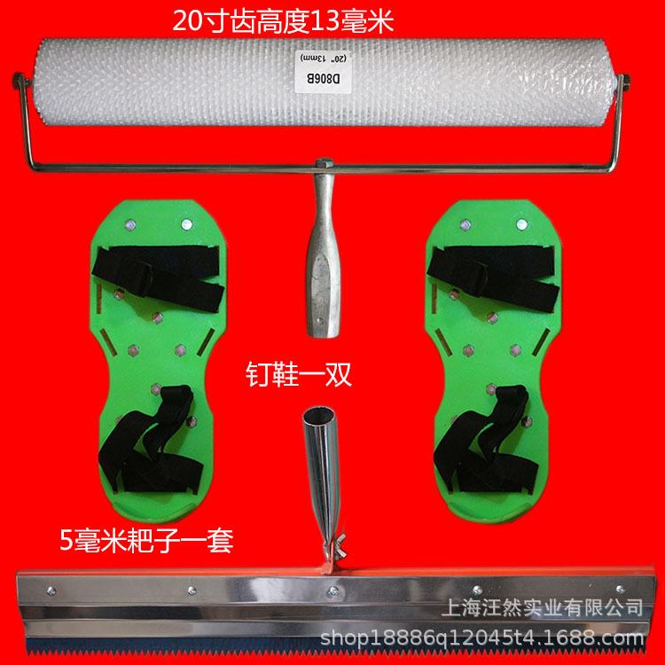 包邮消泡滚筒 自流平耙子 钉鞋 伸缩杆 自流平工具 油漆工具 套装