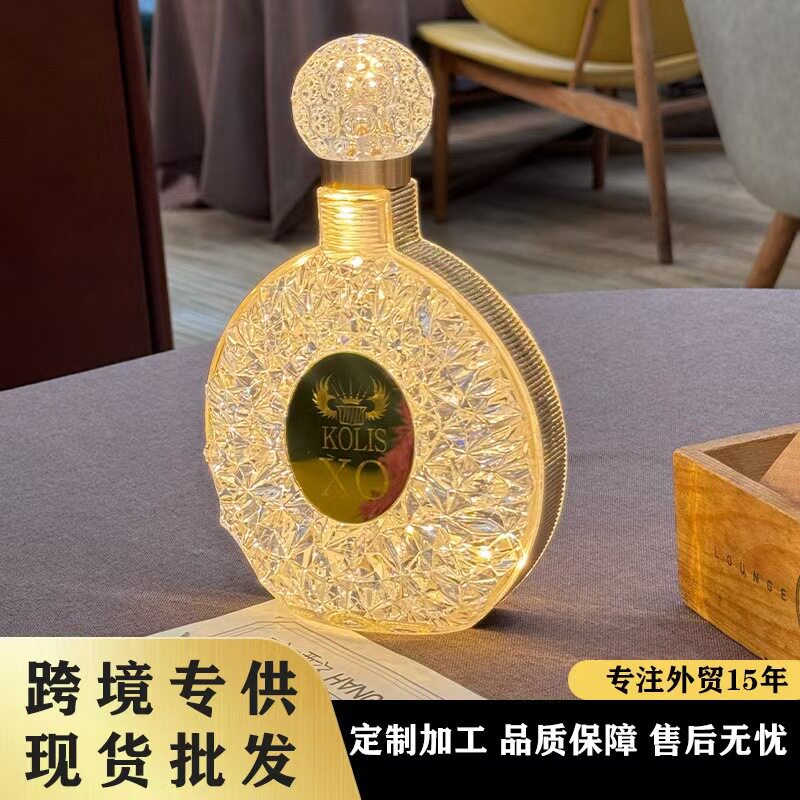 XO酒瓶水晶台灯氛围夜灯ins轻奢极简北欧亚克力生日礼物跨境新品