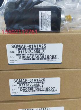 SGMAH-01A1A2S/SGMAH-02A1A2S/SGMAH-A5ABA21安川电机质保一年