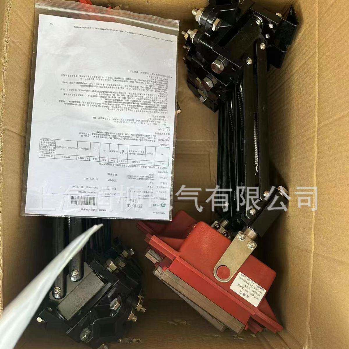单极滑触线集电器汉发式重型集电器WH-500A起重机吊车滑线集电器