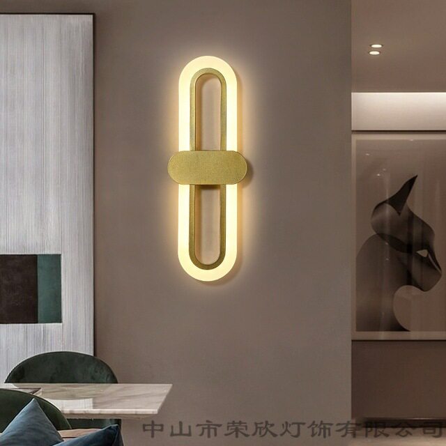 卧室亚克力壁灯过道灯北欧创意客厅电视背景灯楼梯遥控壁灯具灯饰