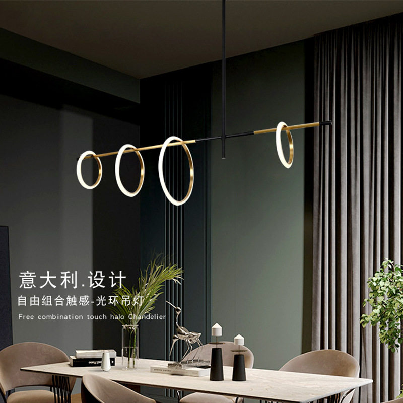 圆环光环触感磁吸灯创意个性极简北欧客厅餐厅卧室设计师led吊灯