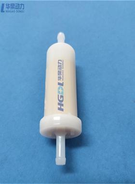 燃油滤清器845125适用百力通发动机ATH-3160/HC-310QII/HC-315QII