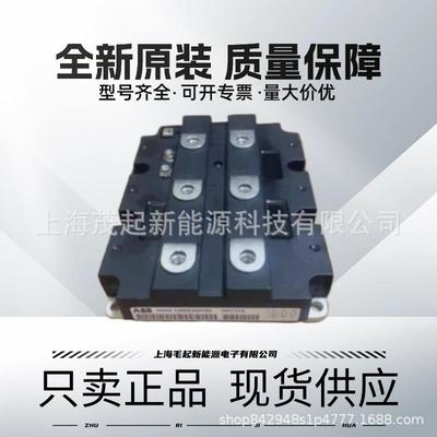 5SNA1200E330100 5SNA1500E330305 5SNA1200G450350 5SNA1000E330