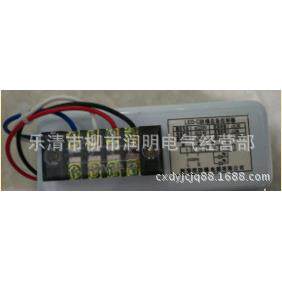 LED-B LED-C防爆应急控制器新黎明防爆电器有限公司