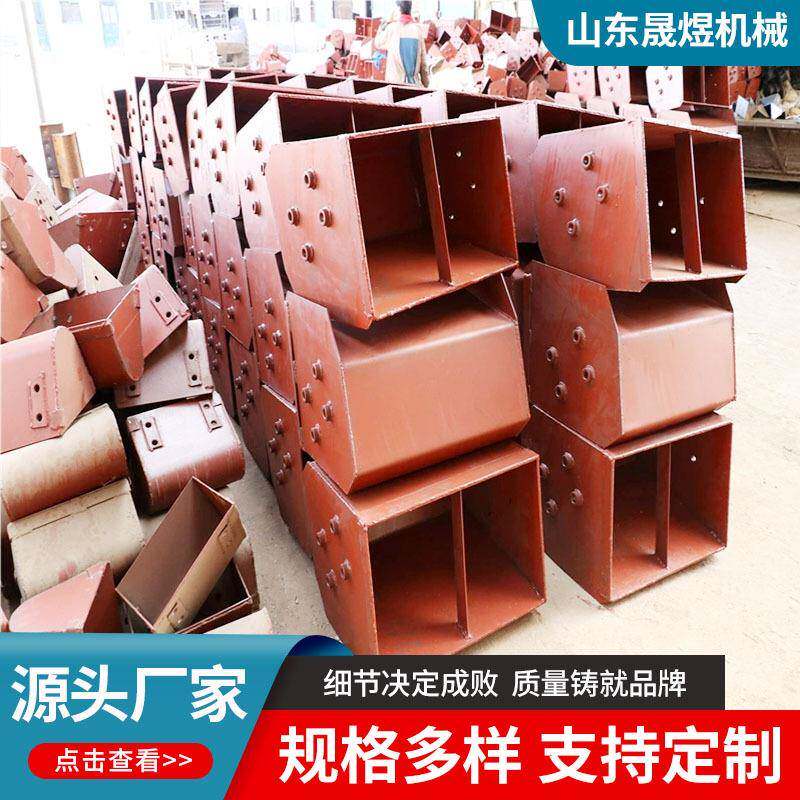 NE50斗式提升机料斗TH/HL系列铸铁挖斗加工5孔加厚矿用提升机料斗