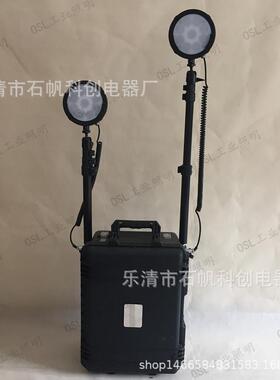 JG138便携式移动照明系统GAD512升降式照明装置 电力抢修工