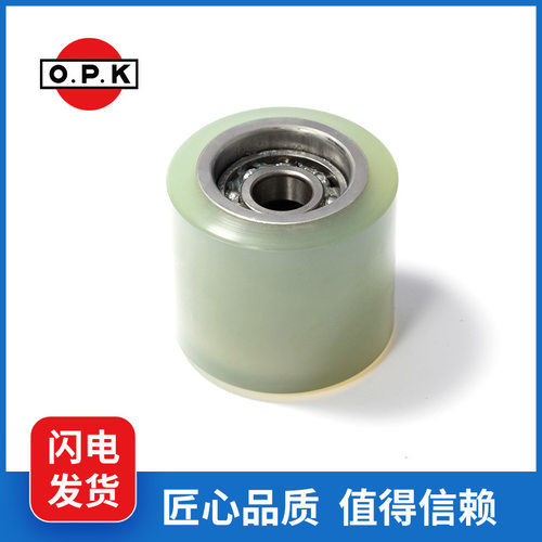 OPK叉车鸥琵凯液压拖板车载重轮脚轮聚氨酯