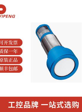 西克SICK UM30-214118超声波距离传感器: 6036924