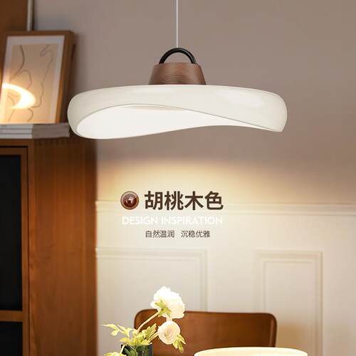 全光谱设计师侘寂风渔夫帽吊灯中古风创意吧台饭厅简约餐厅灯