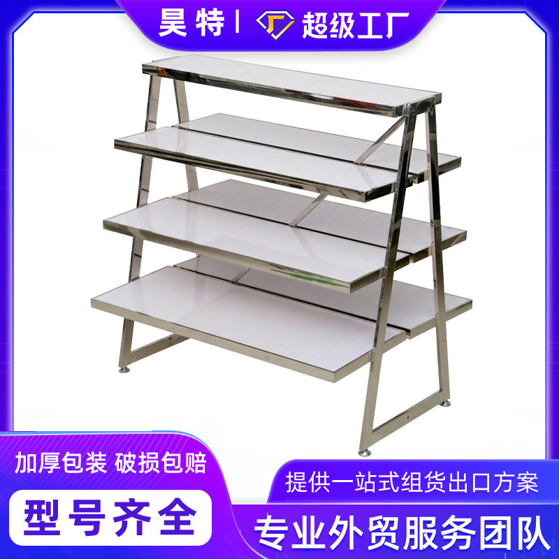 批发超市商场服装店双面鞋子金属展示架带层板不锈钢中岛货架