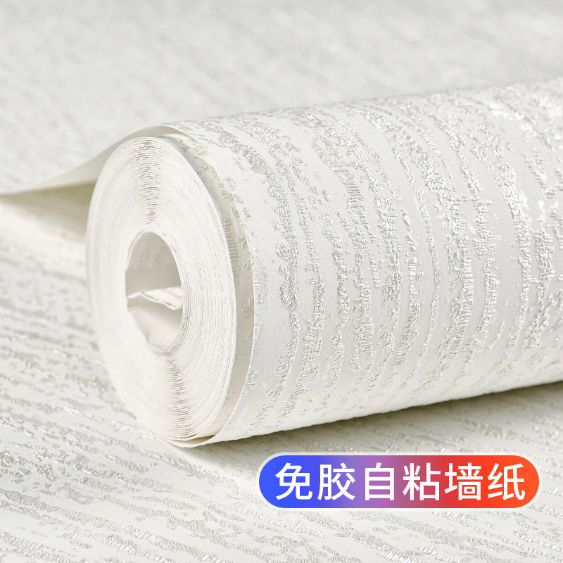 仿硅藻泥墙纸自粘3D立体客厅卧室家用墙贴纸加厚无纺布自贴墙壁纸