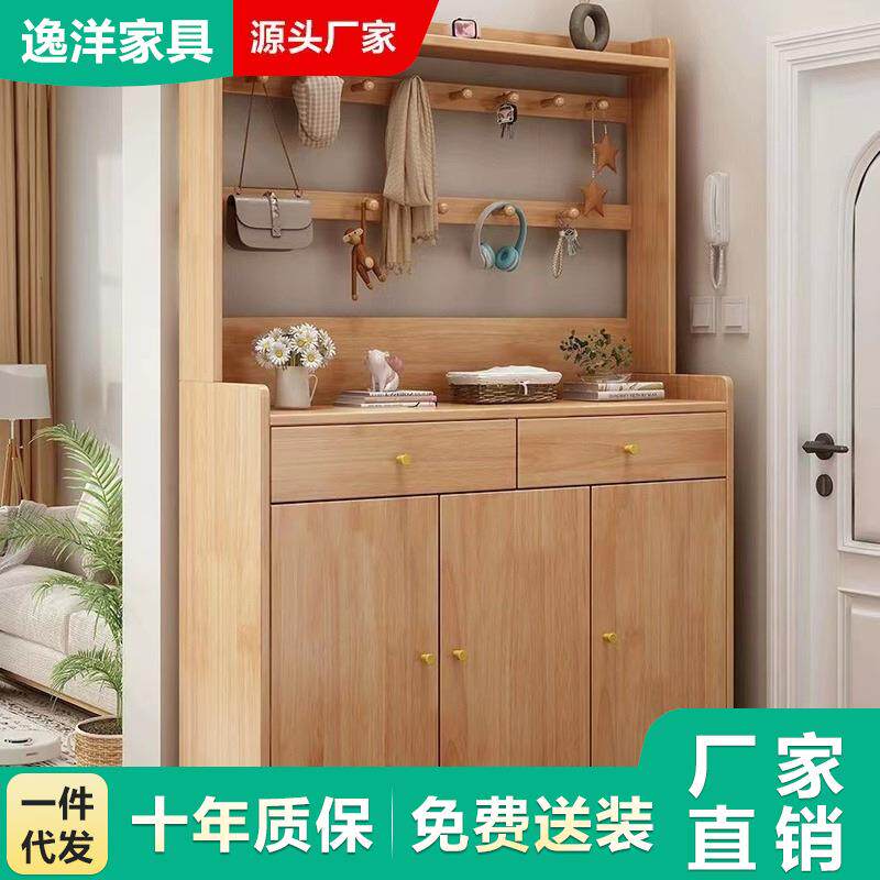 家用门口实木鞋柜玄关柜一体入户收纳神器带衣帽架踢脚线双抽鞋柜