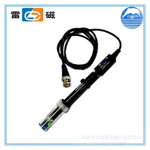 上海雷磁电极65-1C型PH玻壳复合电极玻璃电极