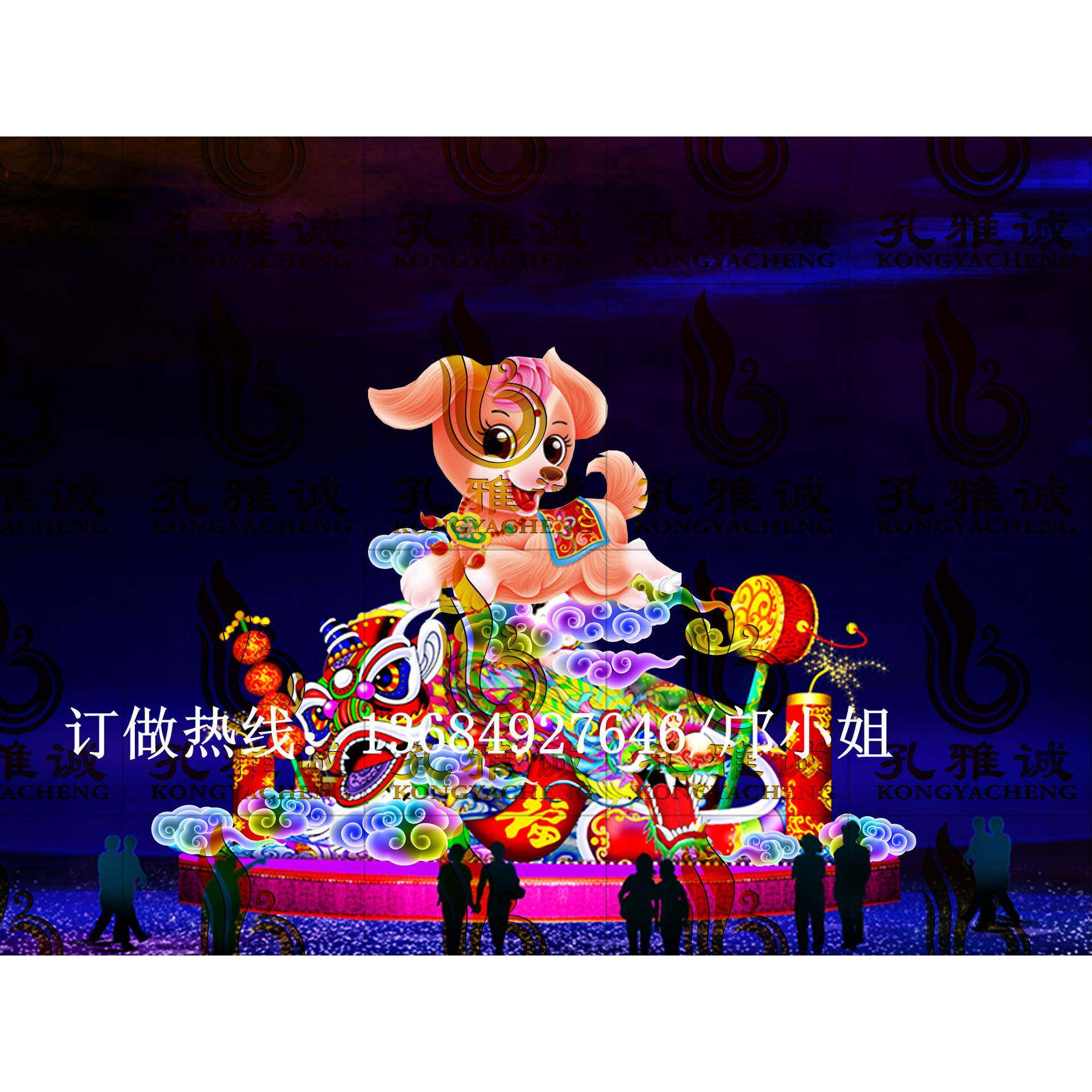 狗年花灯造型 狮子舞狮花灯 水浪灯笼造型 花鼓灯 春节元宵花灯