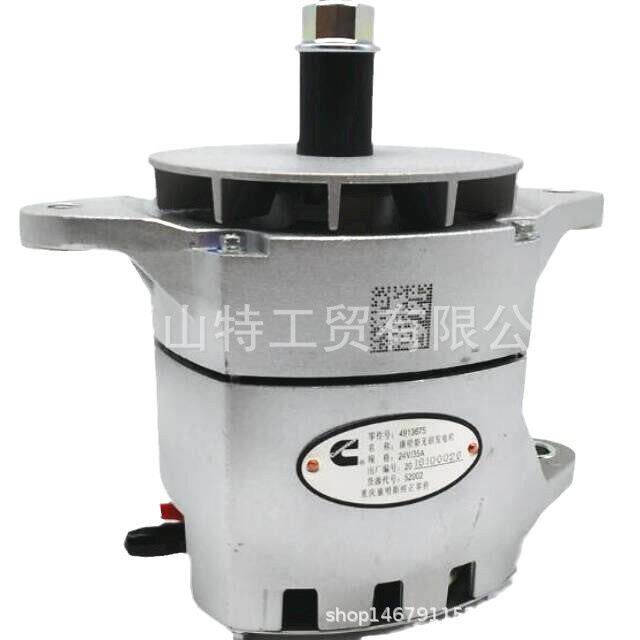 柴油机发动机配件24V 3充电机K19 K38发电机4913675