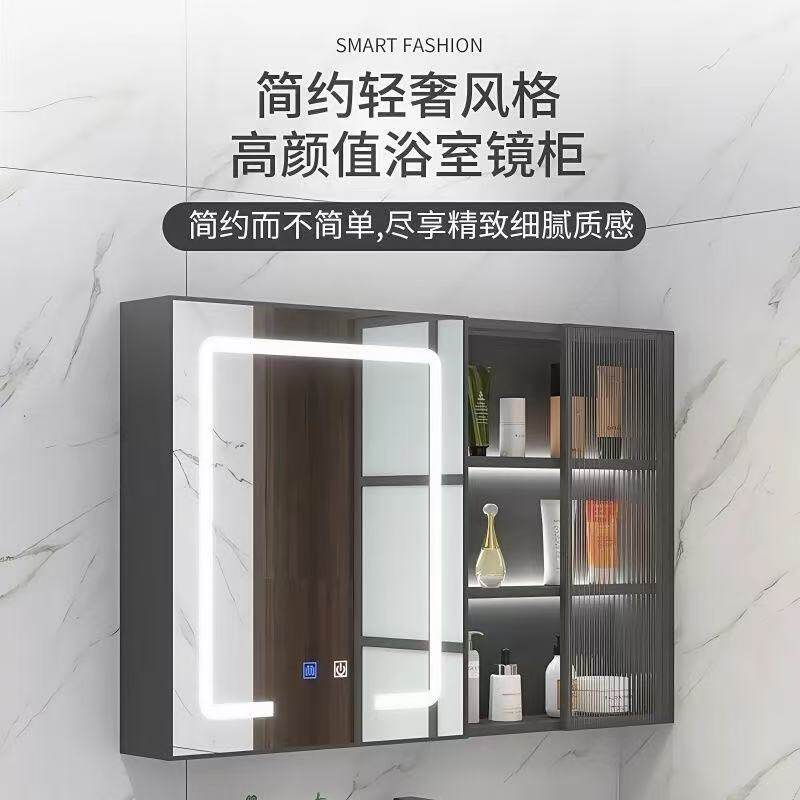 厕所镜子单独挂墙式安装浴室智能带灯除雾镜子置物柜卫生间镜柜