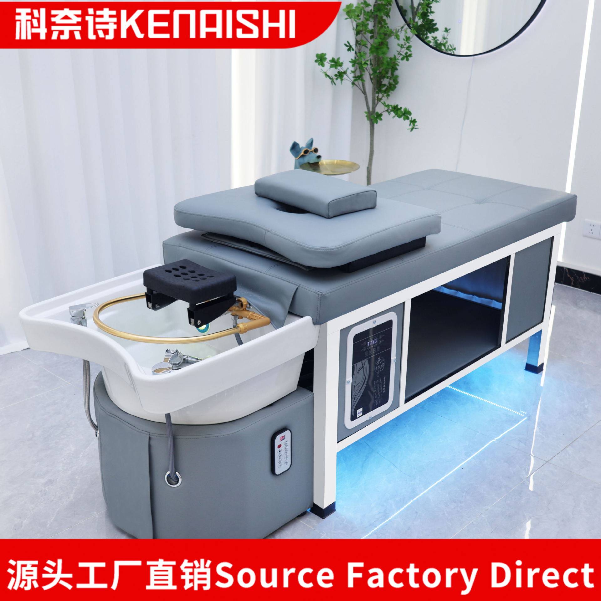 陶瓷盆泰式洗头床电动智能按摩床恒温水循环熏蒸套头疗床支持跨境