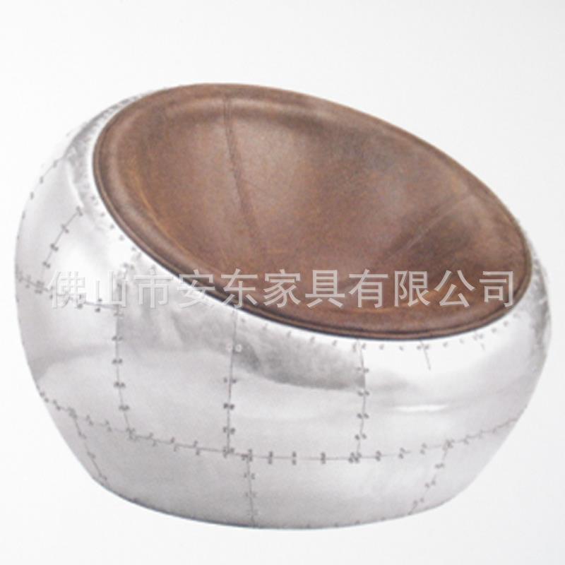 太空铝皮 月亮半球椅 玻璃钢 双人落地球椅 时尚凳子 银色铝皮壳
